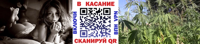 Наркота Ухта APVP  COCAIN  МЕФ  ГАШИШ 