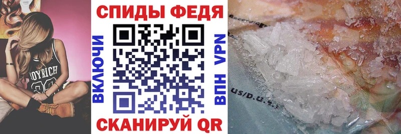 купить наркотик  Ухта  АМФЕТАМИН Розовый 