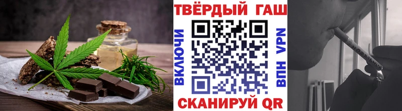 купить  сайты  kraken   Cannafood марихуана  Ухта 
