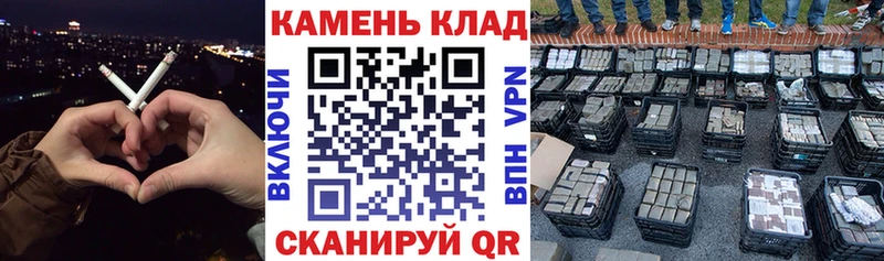 ГАШ ice o lator  блэк спрут сайт  Ухта 