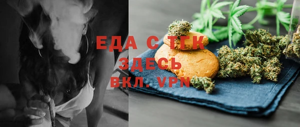 COCAINE Алзамай