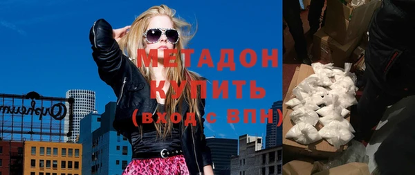jwh Абинск