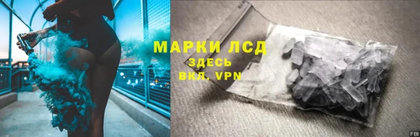 спиды Алексеевка