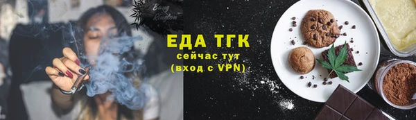 jwh Абинск