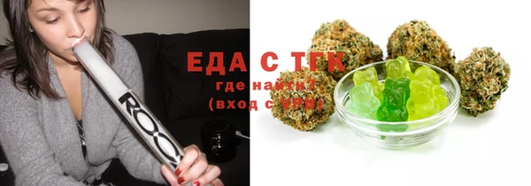 гашишное масло Абдулино