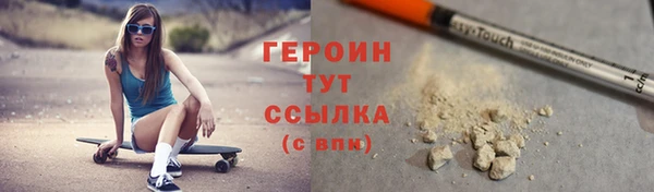 гашишное масло Абдулино