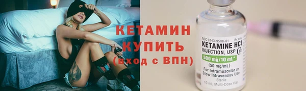 гашишное масло Абдулино