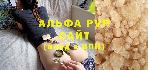 jwh Абинск