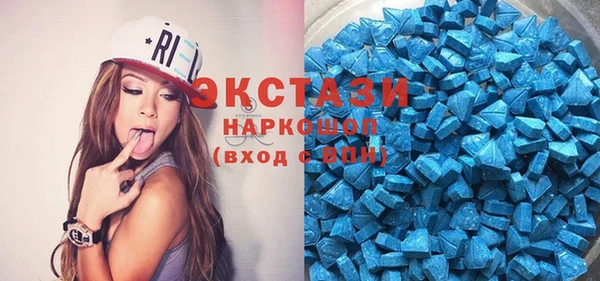 гашишное масло Абдулино