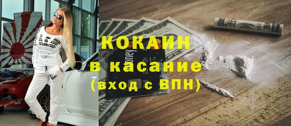 гашишное масло Абдулино