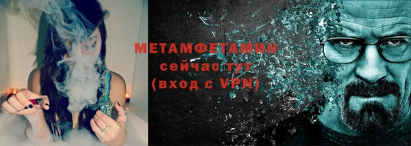 гашишное масло Абдулино