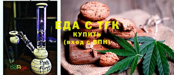ALPHA-PVP Алексин