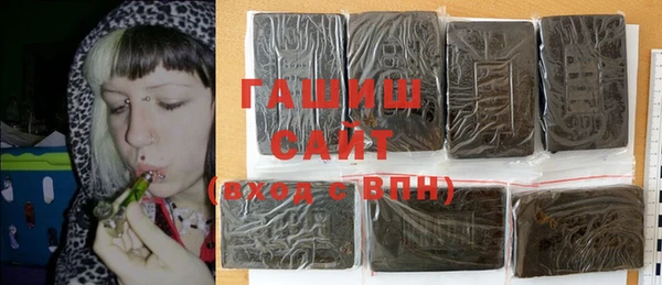 jwh Абинск