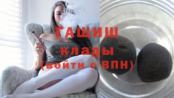 jwh Абинск