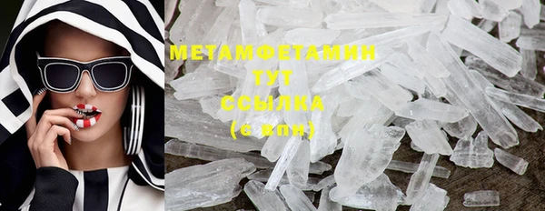 гашишное масло Абдулино