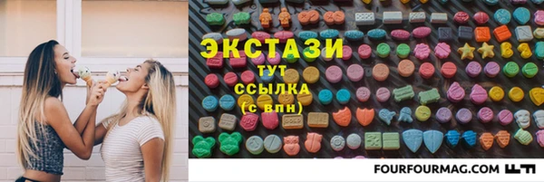 спиды Алексеевка