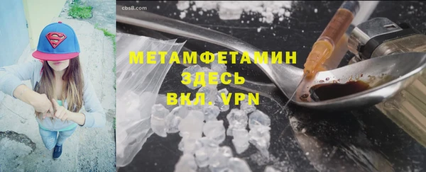 гашишное масло Абдулино