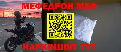 гашишное масло Усть-Илимск