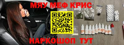 гашишное масло Усть-Илимск