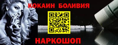 не бодяженный Уссурийск