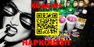 не бодяженный Уссурийск