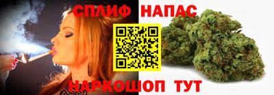 не бодяженный Уссурийск