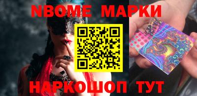 не бодяженный Уссурийск