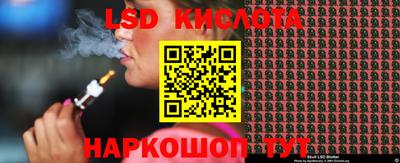 гашишное масло Усть-Илимск