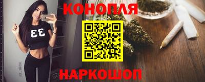 ALPHA PVP Усть-Джегута