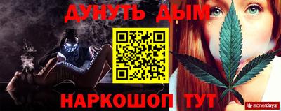 ALPHA PVP Усть-Джегута