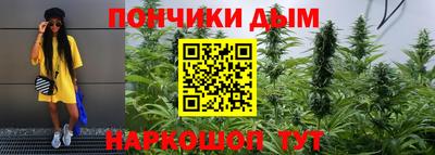 не бодяженный Уссурийск
