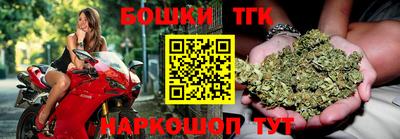 не бодяженный Уссурийск