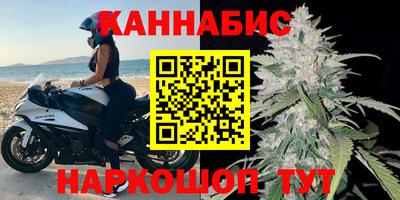 ALPHA PVP Усть-Джегута