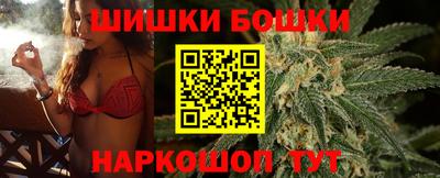 не бодяженный Уссурийск