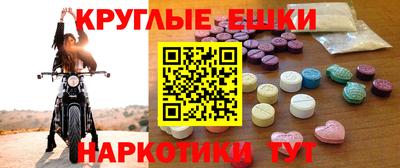 не бодяженный Уссурийск