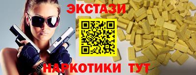 не бодяженный Уссурийск
