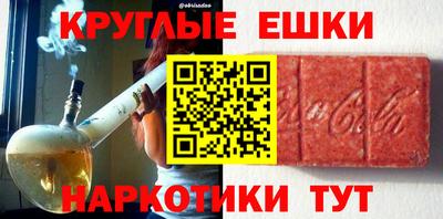 не бодяженный Уссурийск