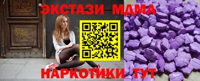 не бодяженный Уссурийск