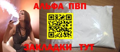 не бодяженный Уссурийск