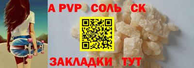 не бодяженный Уссурийск