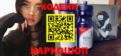 не бодяженный Уссурийск