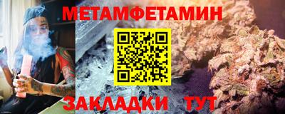 гашишное масло Усть-Илимск