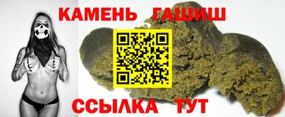 не бодяженный Уссурийск