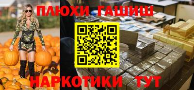 не бодяженный Уссурийск
