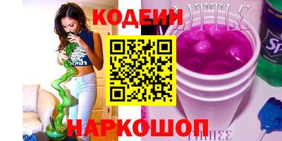 ALPHA PVP Усть-Джегута