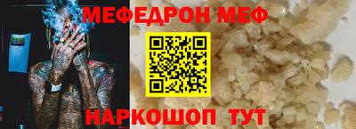 гашишное масло Усть-Илимск