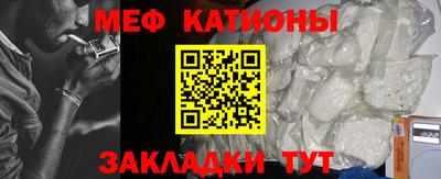 ALPHA PVP Усть-Джегута
