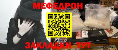 гашишное масло Усть-Илимск