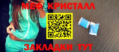 не бодяженный Уссурийск