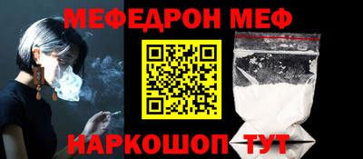 гашишное масло Усть-Илимск